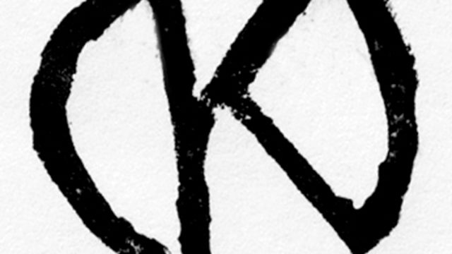 kreis logo GRD 1 1.jpg