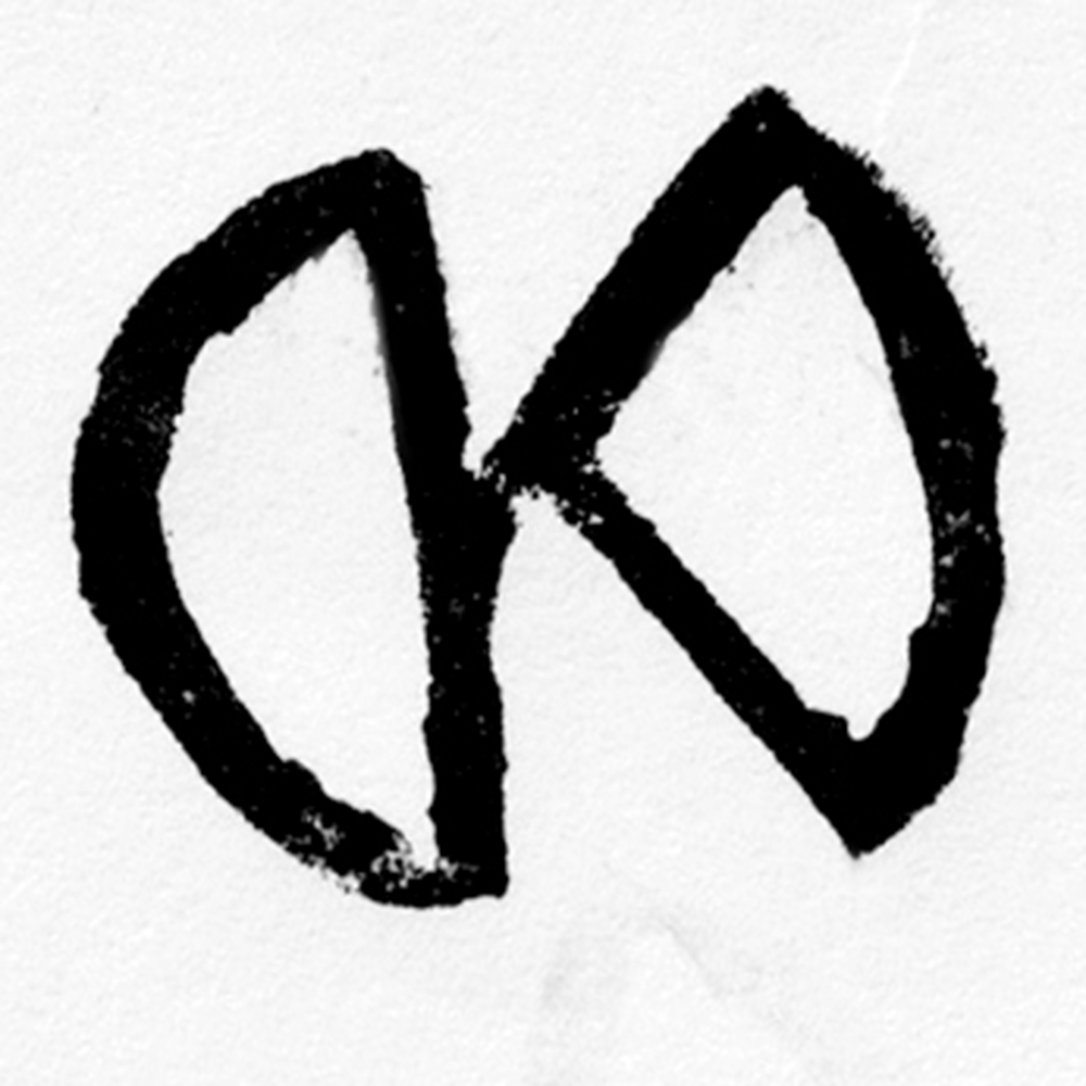 kreis logo GRD 1 1.jpg