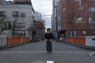 NAEKO
